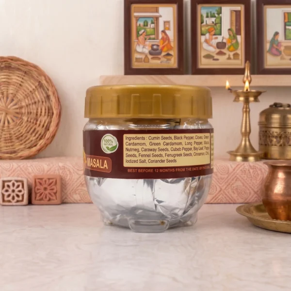Chole Masala