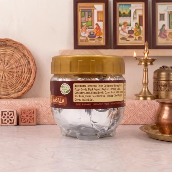 Garam Masala Ingre Garam Masala