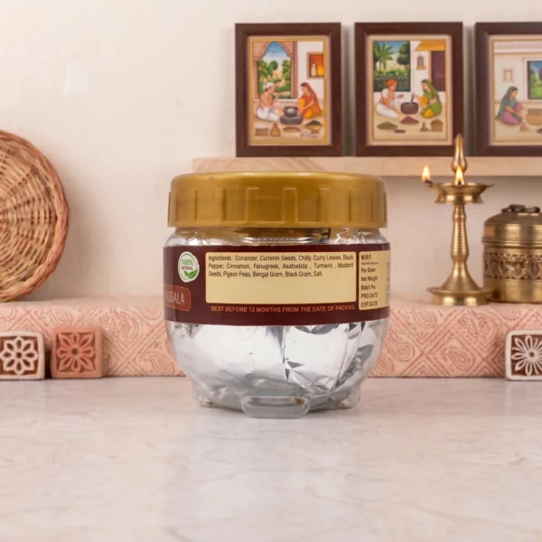Sambhar Masala